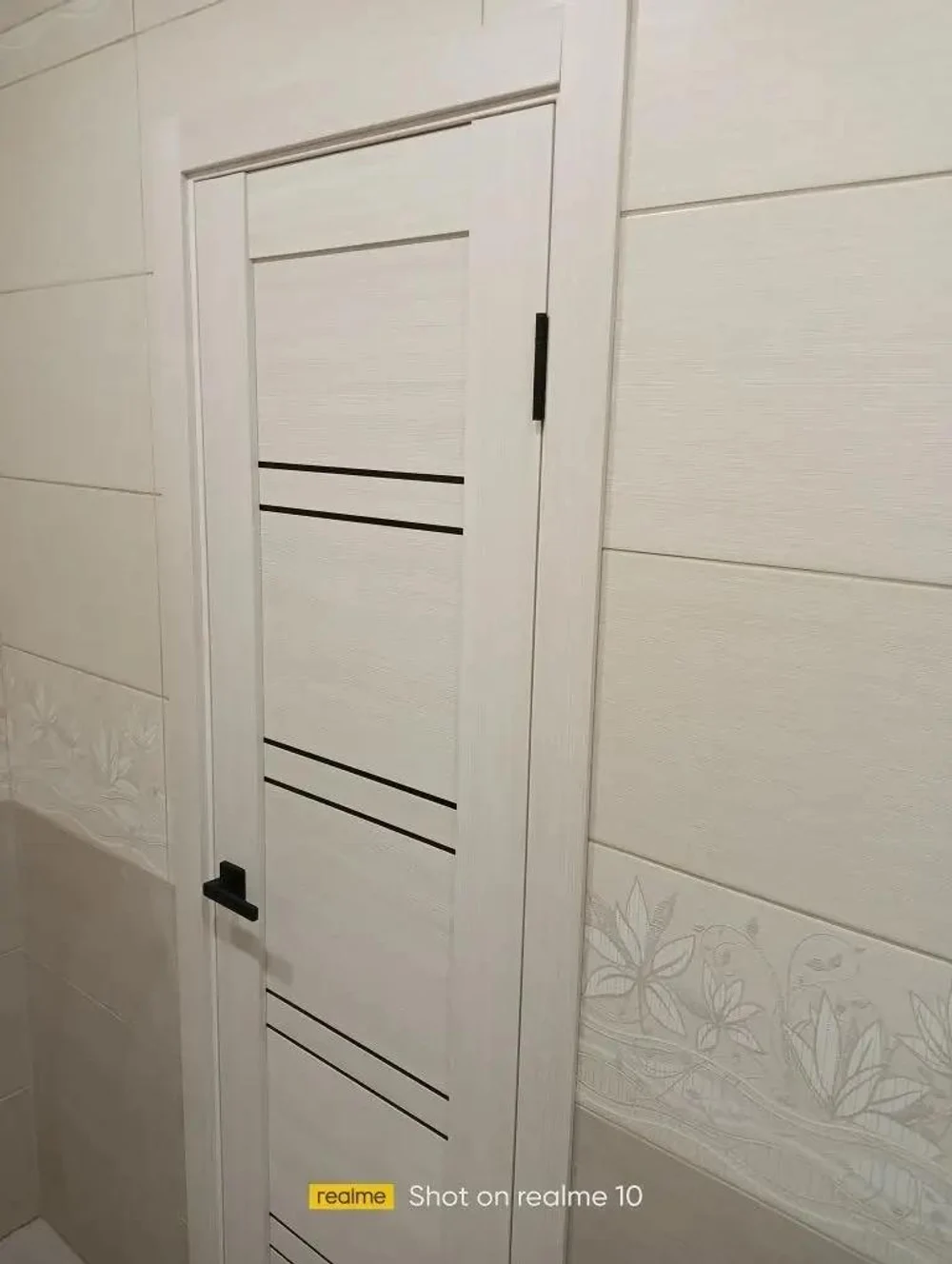 2-я Агрегатная