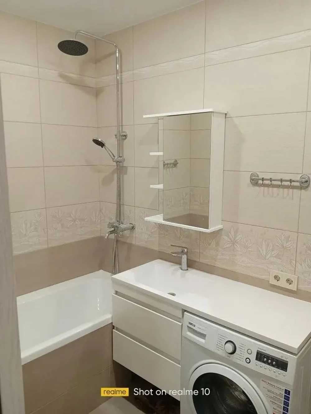 2-я Агрегатная