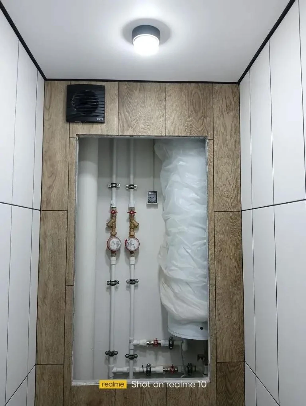 Черняховского